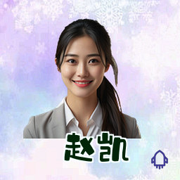 赵凯